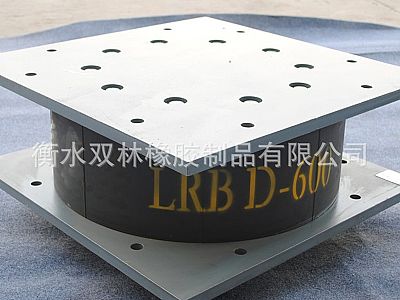 呼图壁LRB铅芯隔震橡胶支座